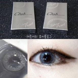 Club Silver Pearl(月拋)